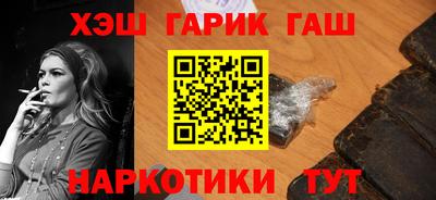 не бодяженный Гай