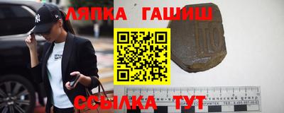 ГАЛЛЮЦИНОГЕННЫЕ ГРИБЫ Гатчина