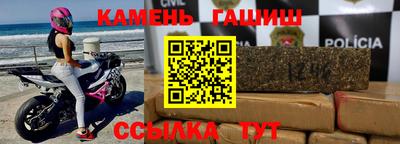 МДМА Гагарин