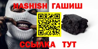 ГАЛЛЮЦИНОГЕННЫЕ ГРИБЫ Гатчина