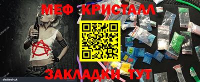 ГАЛЛЮЦИНОГЕННЫЕ ГРИБЫ Гатчина