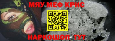 ГАЛЛЮЦИНОГЕННЫЕ ГРИБЫ Гатчина