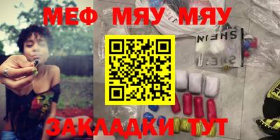ГАЛЛЮЦИНОГЕННЫЕ ГРИБЫ Гатчина